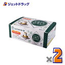 ユニコ らくらく灸 レギュラー 48壮入 ×2個〔せんねん灸〕