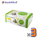 ユニコ らくらく灸 ソフト 48壮入 ×3個〔せんねん灸〕