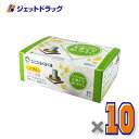 ユニコ らくらく灸 ソフト 48壮入 ×10個〔せんねん灸〕