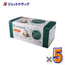ユニコ らくらく灸 レギュラー 128壮入 ×5個〔せんねん灸〕