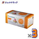 ユニコ らくらく灸 ハード 128壮入 ×3個〔せんねん灸〕