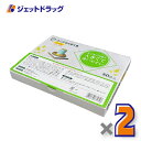 ユニコ らくらく灸 ソフト 80壮入 ×2個〔せんねん灸〕