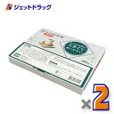 ユニコ らくらく灸 レギュラー 80壮入 ×2個〔せんねん灸〕
