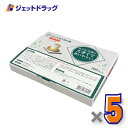 ユニコ らくらく灸 レギュラー 80壮入 ×5個〔せんねん灸〕