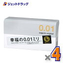 【医療機器】サガミオリジナル001 Lサイズ 10個入 ×4個〔避妊具〕