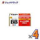 【第3類医薬品】チョコラBBプラス 180錠 ×4個〔肌荒れ〕