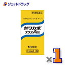 【第2類医薬品】新ワカ末プラスA錠 100錠