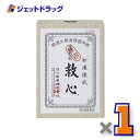 【第2類医薬品】救心 310粒