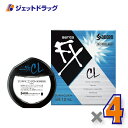 【第3類医薬品】サンテFX コンタクト 12mL ×4個