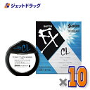 【第3類医薬品】サンテFX コンタクト 12mL ×10個