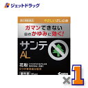 【第2類医薬品】サンテALn 15mL ※セルフメディケーション税制対象