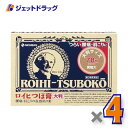 【第3類医薬品】ロイヒつぼ膏 RT78 78枚 ×4個 ※セルフメディケーション税制対象商品