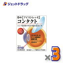 【第3類医薬品】ロートアイストレッチコンタクト 12mL ×3個 ※セルフメディケーション税制対象〔目薬〕