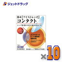 【第3類医薬品】ロートアイストレッチコンタクト 12mL ×10個 ※セルフメディケーション税制対象〔目薬〕