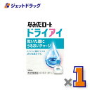【第3類医薬品】新なみだロートドライアイ 13mL ×1個〔目薬〕