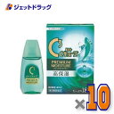 【第3類医薬品】ロートCキューブ プレミアムモイスチャー 18mL ×10個〔目の乾き・眼疲労〕