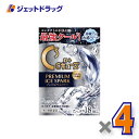 【第3類医薬品】ロートCキューブ プレミアムアイススパーク 18mL ×4個〔目のかすみ・不快感〕