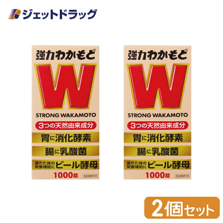 ミルク生活(300g) [宅配便・送料無料]