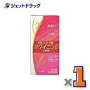 【第3類医薬品】ヨクイニンS 「コタロー」 720錠 ×1個〔肌荒れ・いぼ〕