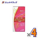 【第3類医薬品】ヨクイニンS 「コタロー」 720錠 ×4個〔肌荒れ・いぼ〕