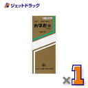 【第3類医薬品】カタセ錠 450錠 ×1個〔滋養強壮・肉体疲労〕