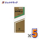 【第3類医薬品】カタセ錠 450錠 ×5個〔滋養強壮・肉体疲労〕