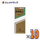 【第3類医薬品】カタセ錠 450錠 ×10個〔滋養強壮・肉体疲労〕