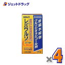 【第3類医薬品】レバウルソゴールド 140錠 ×4個