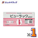 【第2類医薬品】ビューラックA 400錠