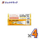 【第(2)類医薬品】リンデロンVsプレミアムクリーム 8g ×4個〔湿疹 皮膚炎〕