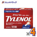 【第2類医薬品】タイレノールA 20錠 ×4個 ※セルフメディケーション税制対象