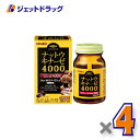 【サプリメント】オリヒロ ナットウキナーゼ4000 60粒 ×4個〔健康食品〕