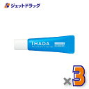 【第2類医薬品】イハダ プリスクリードi 6g ×3個 ※セルフメディケーション税制対象〔赤み・かぶれ〕
