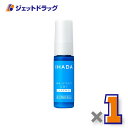 【第2類医薬品】イハダ プリスクリードD 14mL ×1個 ※セルフメディケーション税制対象〔赤み〕