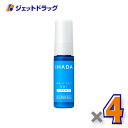 【第2類医薬品】イハダ プリスクリードD 14mL ×4個 ※セルフメディケーション税制対象〔赤み〕