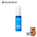 【第2類医薬品】イハダ プリスクリードD 14mL ×5個 ※セルフメディケーション税制対象〔赤み〕