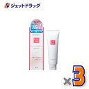 リューブゼリー 55g ×3個〔潤滑ゼリー〕