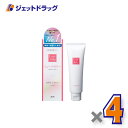 リューブゼリー 55g ×4個〔潤滑ゼリー〕