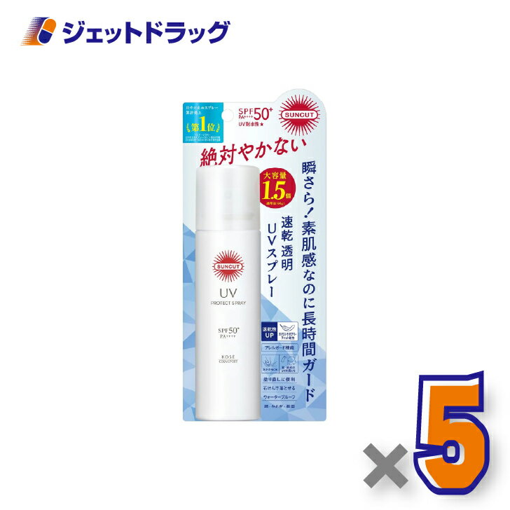 【化粧品】コーセーコスメポート サンカット プロテクトUV スプレー ×5個〔日焼け止め〕