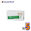 【医療機器】サガミオリジナル001 10個入 ×5個〔避妊具〕