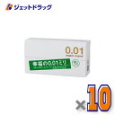 【医療機器】サガミオリジナル001 10個入 ×10個〔避妊具〕