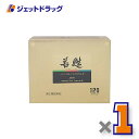 【第2類医薬品】若甦インペリアルソフトカプセルα 120カプセル ×1個〔肉体疲労・病中病後〕