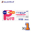 【第(2)類医薬品】ノーシンピュア 48錠 ×1個〔痛み止め〕