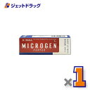 【第1類医薬品】ミクロゲン パスタ 8g ×1個〔育毛・抜け毛〕