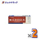 【第1類医薬品】ミクロゲン パスタ 8g ×2個〔育毛・抜け毛〕