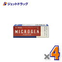 【第1類医薬品】ミクロゲン パスタ 8g ×4個〔育毛・抜け毛〕
