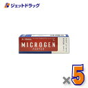 【第1類医薬品】ミクロゲン パスタ 8g ×5個〔育毛・抜け毛〕