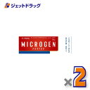 【第1類医薬品】ミクロゲン パスタ 28g ×2個〔育毛・抜け毛〕