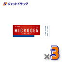 【第1類医薬品】ミクロゲン パスタ 28g ×3個〔育毛・抜け毛〕