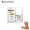 【第3類医薬品】ザ・ガードコーワ整腸錠α3+ 550錠 ×1個〔整腸・軟便・便秘〕